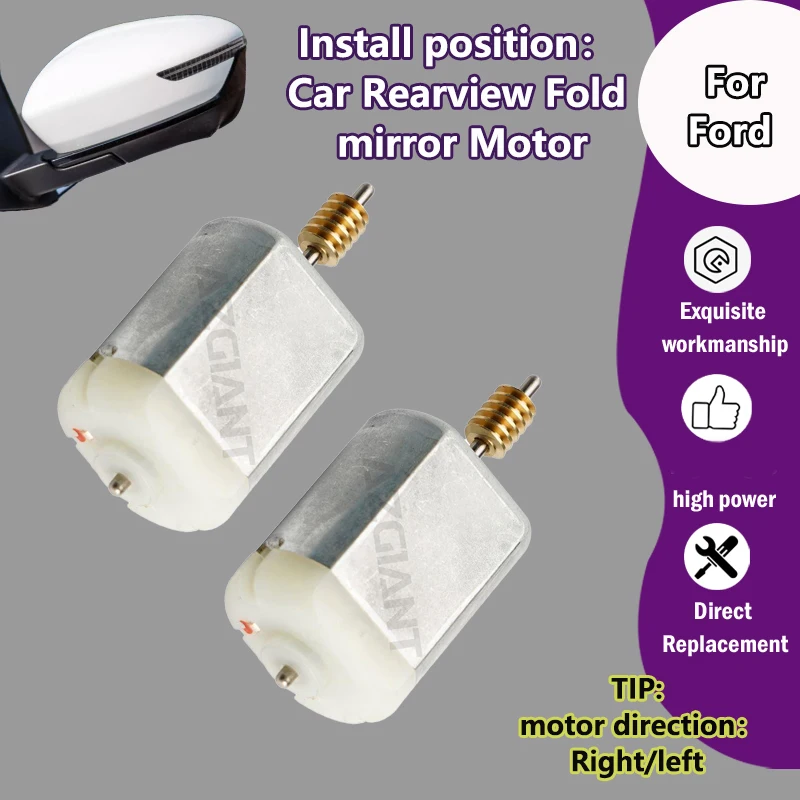 

AZGIANT For Ford Explorer/Lobo/Fusion MK4/Mustang MK7/F150 MK14 Car Exterior Auxiliary power folding mirror motor Smooth work