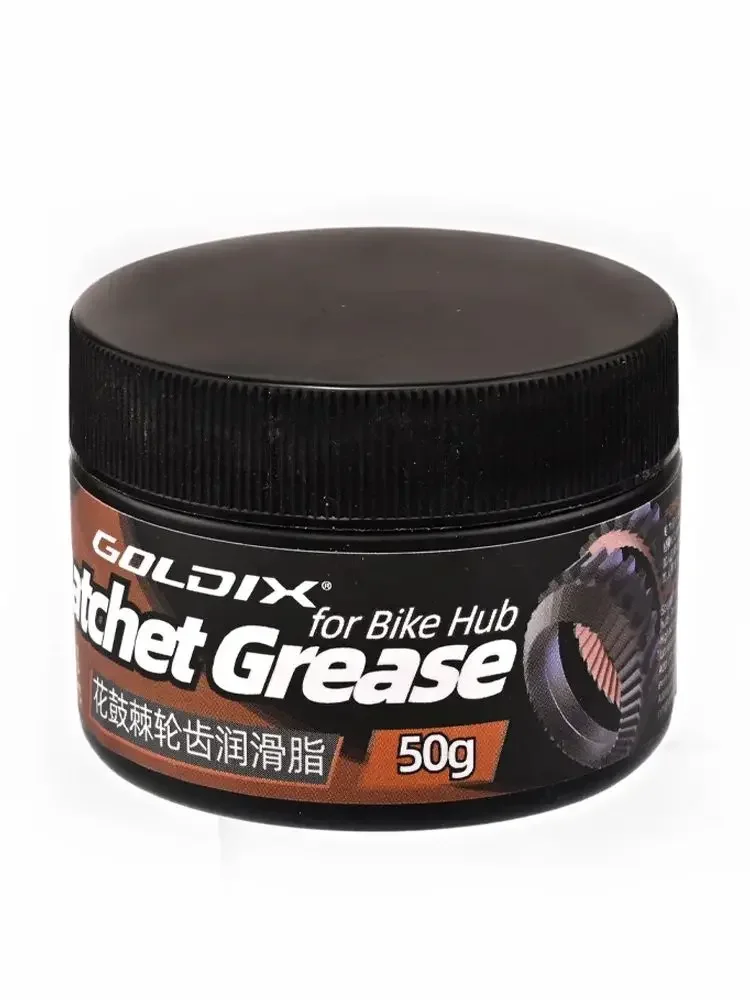 AliExpress NONE GOLDIX Special lubricating oil for bicycle hubs is used for lubricating the bearings of the ratchet and pawl 50g