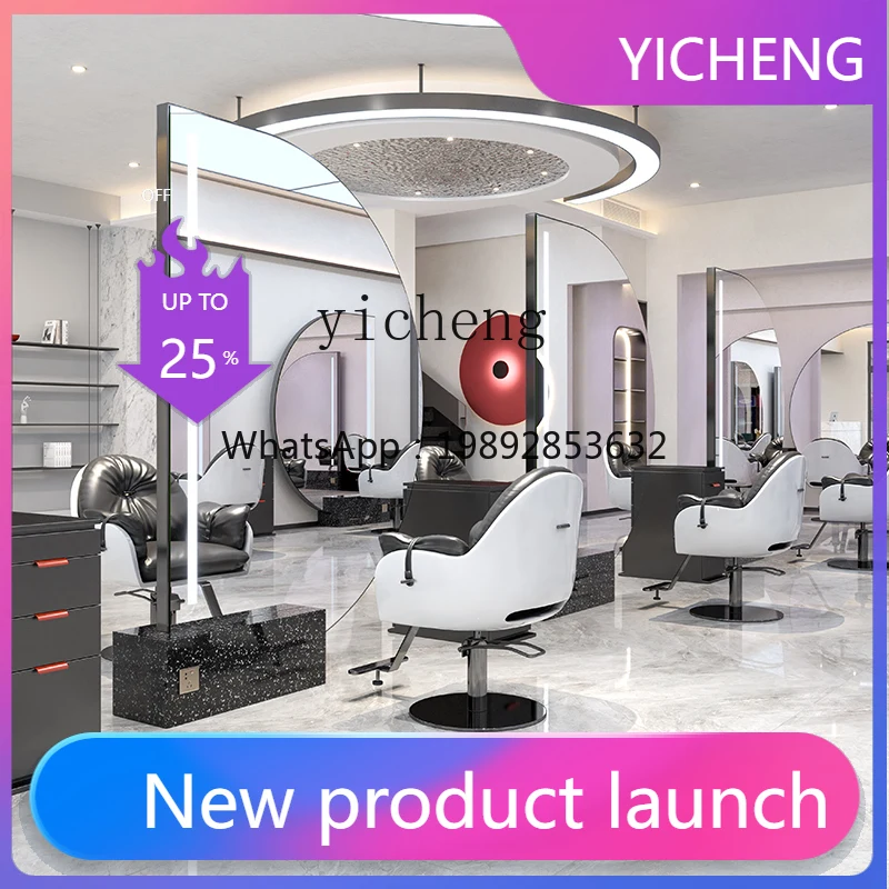 

LYY mirror single and double sided floor-to-ceiling hair salon mirror table hair salon special hair cutting mirror