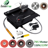220V 100W Mini Table Saw Multi-functional Jade Carving Grinder Grinding Cutting Electric Circular Saw Desktop Polishing Tools