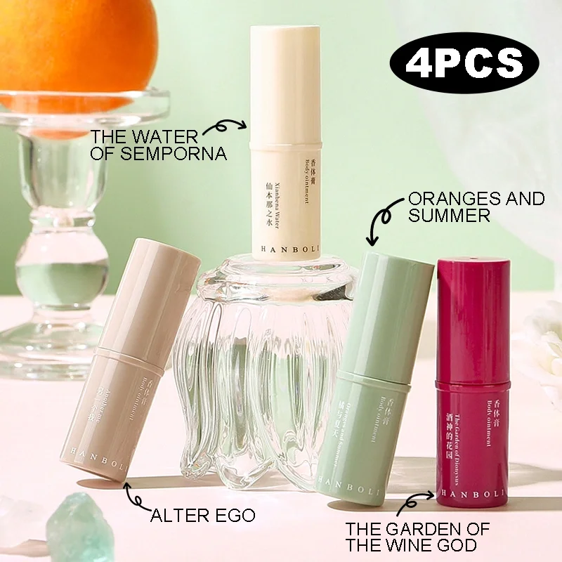 

4pcs portable body balm, with 4 different fragrances including sandalwood, jasmine, lavender, etc., lasting for 24 hours