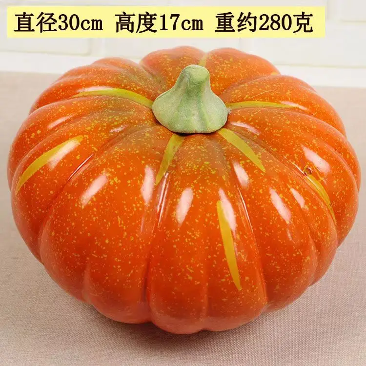 Simulation Pumpkin Model Table Display, Artificial Vegetable, DIY Craft, Birthday Party, Wedding Decoration