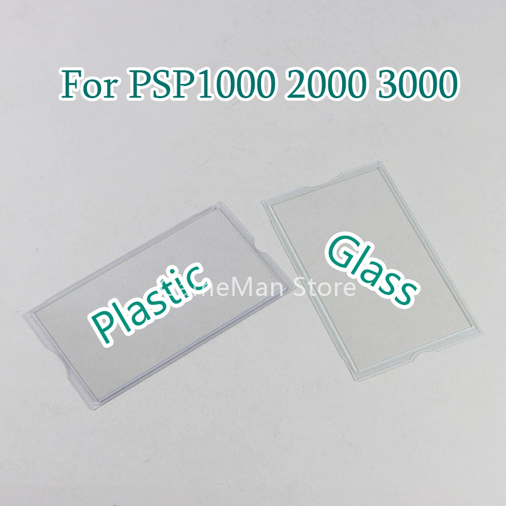 10 قطعة ل PSP1000 PSP2000 PSP3000 الجبهة شل غطاء شاشة الكريستال السائل حامي الشاشة البلاستيك/الزجاج عدسة لوحة