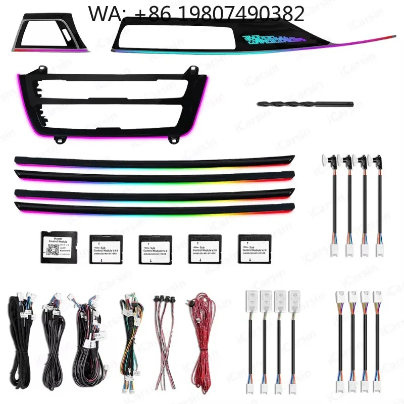 Dashboard Multi Zone Dynamic LED Atmosphere Lamp, 64 Color Interior Ambient Strip Fit 2013-2019 F30 Sedan Door Trim Decor Access