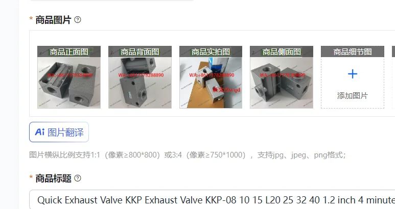 Quick Exhaust Valve KKP Exhaust Valve KKP-08 10 15 L20 25 32 40 1.2 inch 4 minutes 6 minutes