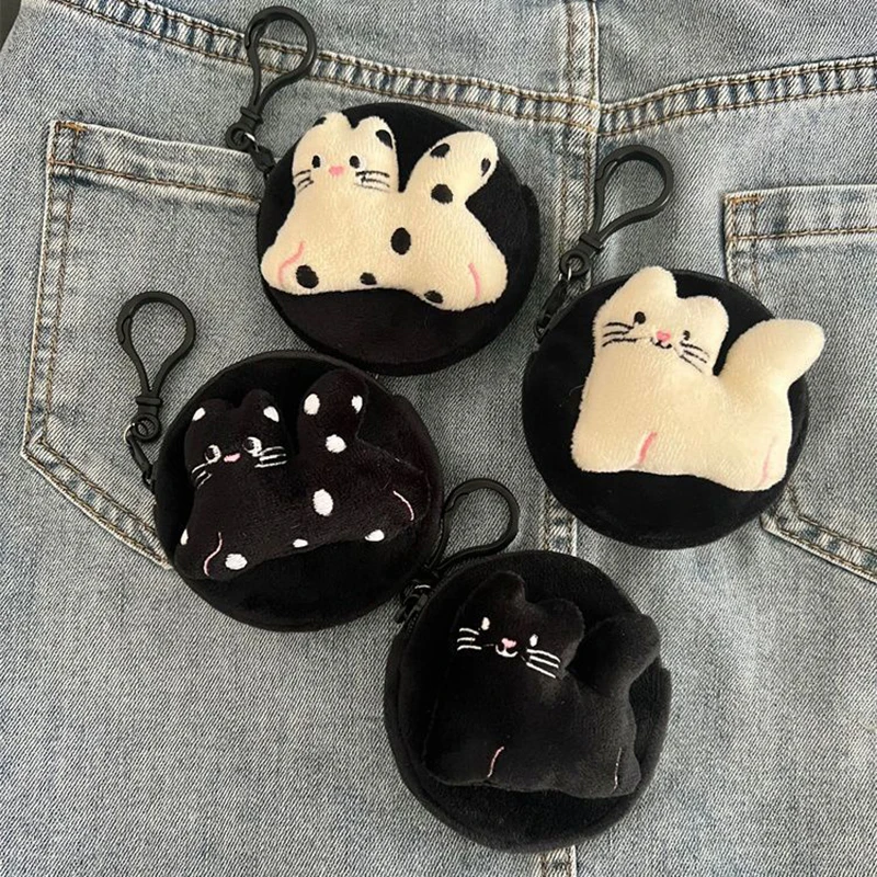 Cute Kitty Coin Purse Black Premium Plush Mini Anti-fall Earphone Storage Bag Key Bag Portable Wallet