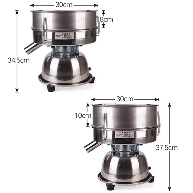 110V/220V Vibrating Electrical Machine Sieve for Powder Particles Electric Sieve Stainless Steel Chinese Medicine YCHH0301