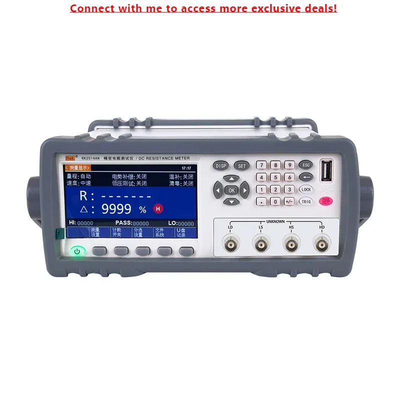 

Rek RK2514AN DC Low Resistance Tester 1μΩ~20MΩ Ohm Meter, Accuracy 0.01% With RS232 RS485 HANDLER
