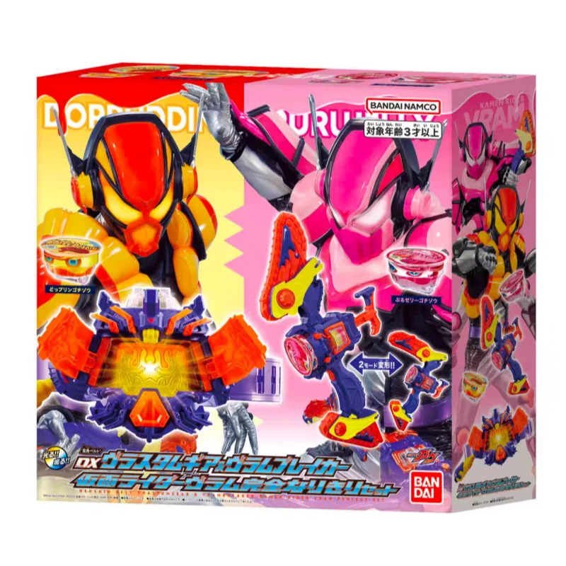 متوفر في المخزون DX كامين رايدر غابو GAVV ملحقات حزام التحول Valenbram دغة ميزة سكين البطاطس سائق عمل أرقام لعبة