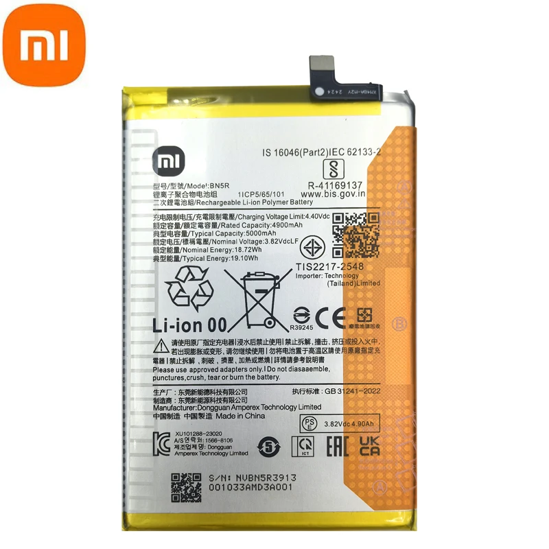 2025 Years New 100% Original BN5R Battery For Xiaomi Redmi A3 Phone Battery 5000mAh + Free Tools Fast Shipping