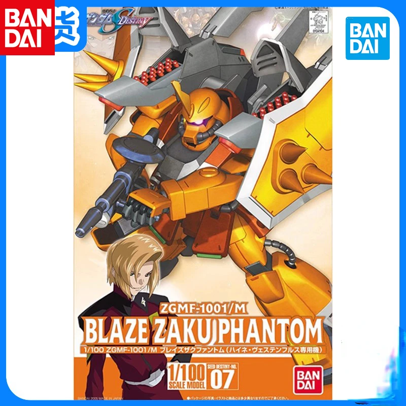 

Bandai Gundam TV SEED 07 1/100 мгновенная АТАКА Тип Zaku Ghost Heine Hwang Zaku специальная модель фигуры