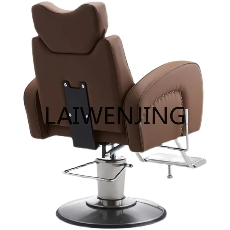 High-End Adjustable Hair Chair Hot Dyeing Area Chair for Hair Salon Trendy Shop Modern Stool