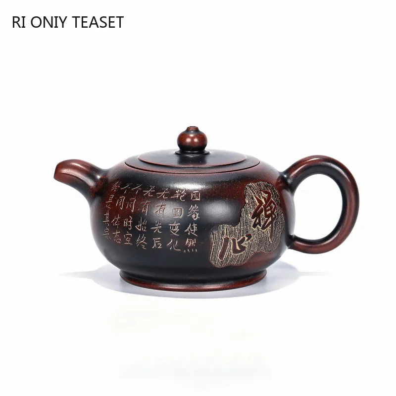 

140ml Chinese Yixing Tradition Purple Clay Tea Pot Famous Artists Handmade Teapots Kettle Raw Ore Zisha Tea Set Home Teaware