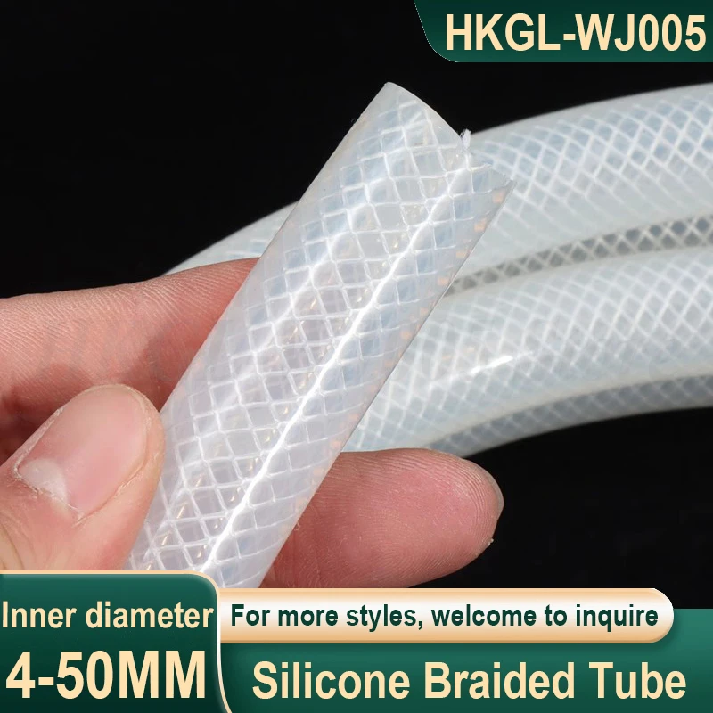 Id 4-50Mm Food Grad… - image