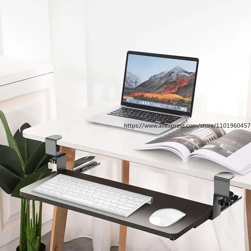 

No Punch Keyboard Holder User-Friendly Keyboard Tray Office Desk Accessories