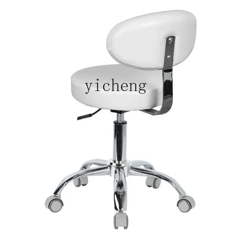 

Rotating Chair Lift round Stool Barber Shop Pulley Master Chair Beauty Stool Backrest