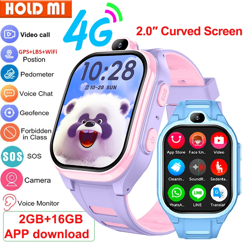 4G ساعة ذكية للأطفال GPS WIFI مكالمة فيديو SOS APP تنزيل الطفل Smartwatch مراقب المقتفي موقع الهاتف ساعة بنين بنات هدايا