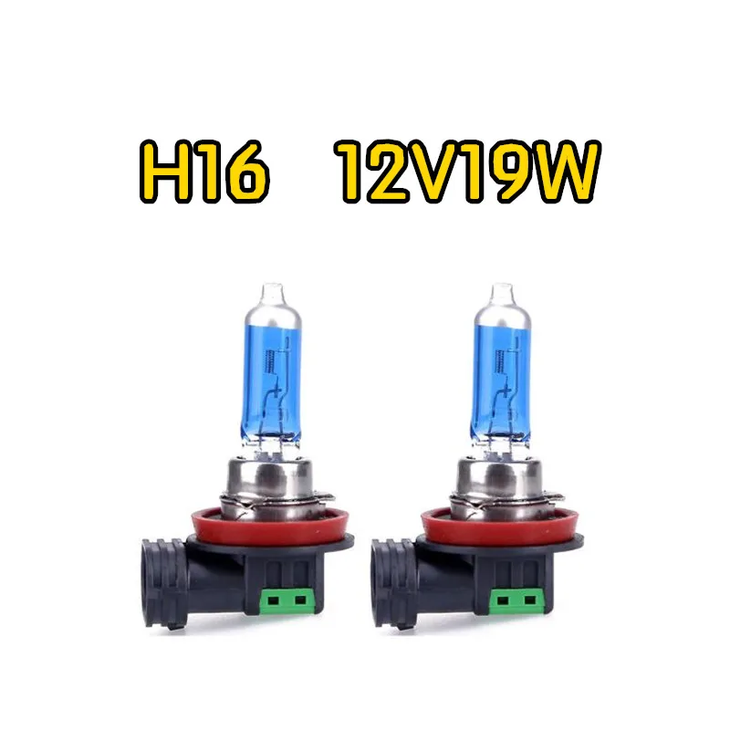 

2Pcs Super White H16 12V19W Car Headlight 6000K Auto Halogen Bulb Car Lights Blue Quartz Glass Auto fog lamp Halogen Bulb