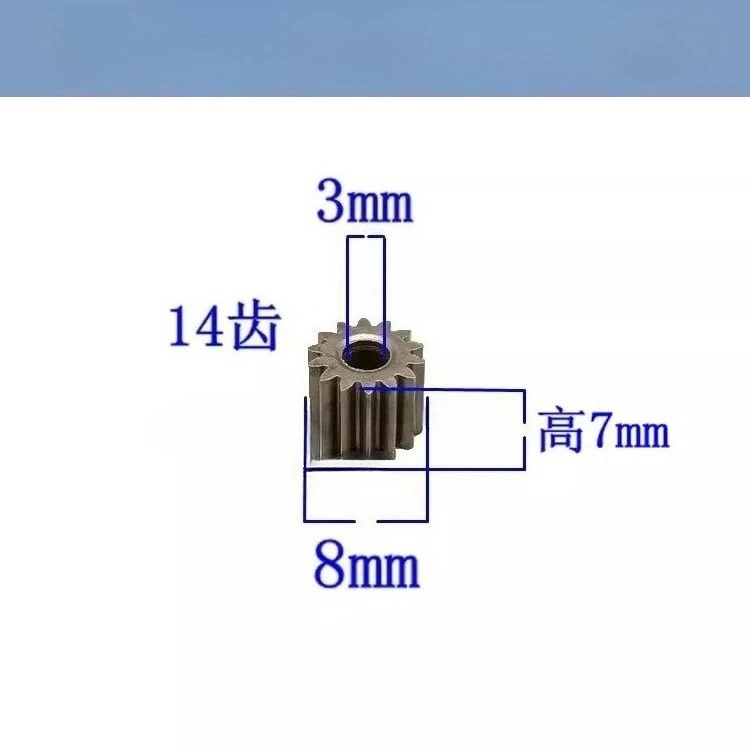 مناسبة لعتاد المنشار الكهربائي الليثيوم 4 بوصة 6 بوصة 8 بوصة 83 سنًا #5