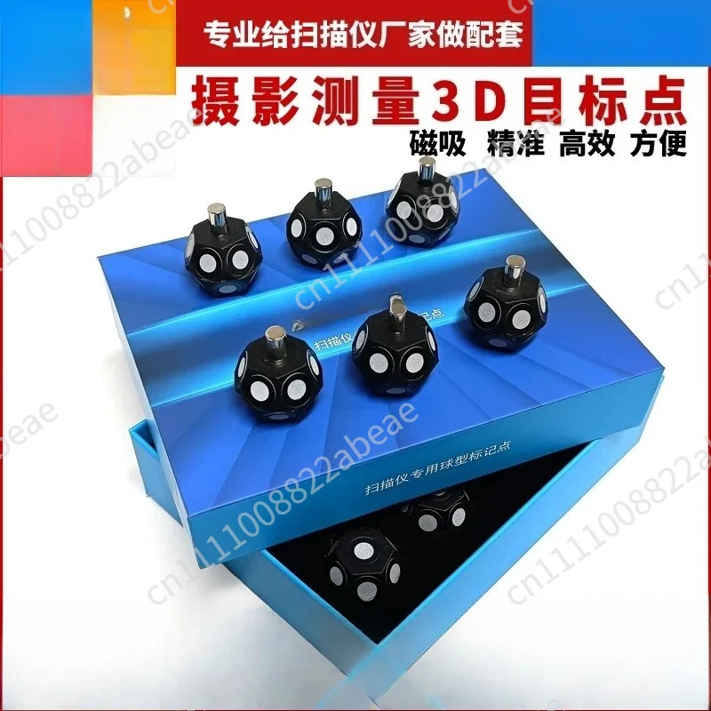 Marking Points, Handheld High-reflective Markers, Target Points, A 3D Scanning of Spherical Multi-sided Shapes with 3D Scanners