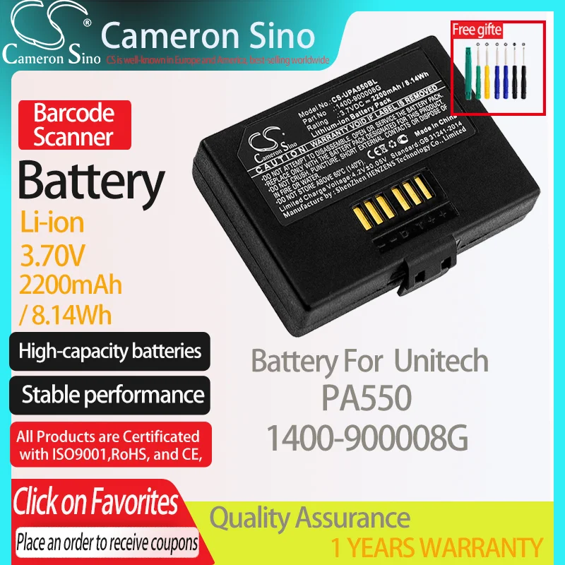 CameronSino Battery for Unitech PA550 fits Unitech 1400-900008G Barcode Scanner battery 2200mAh/8.14Wh 3.70V Li-ion Black