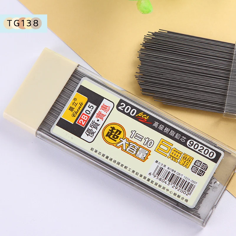 【Neu】200 Stück 0,5/0,7 mm Druckbleistiftminen, automatische Bleistiftminen-Nachfüllungen für Büro, Schule, Kunst, Skizzen und Zeichenzubehör