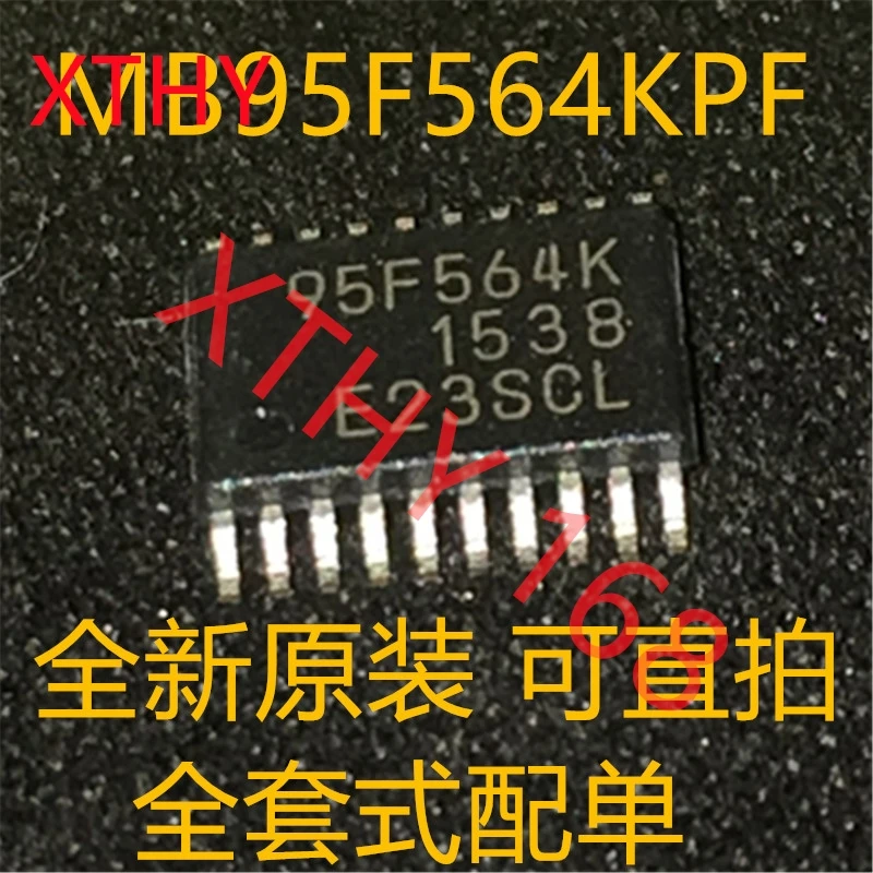 New and original 10pieces MB95F564KPFT-G-SNE2 MB95F564 95F564K SOP20