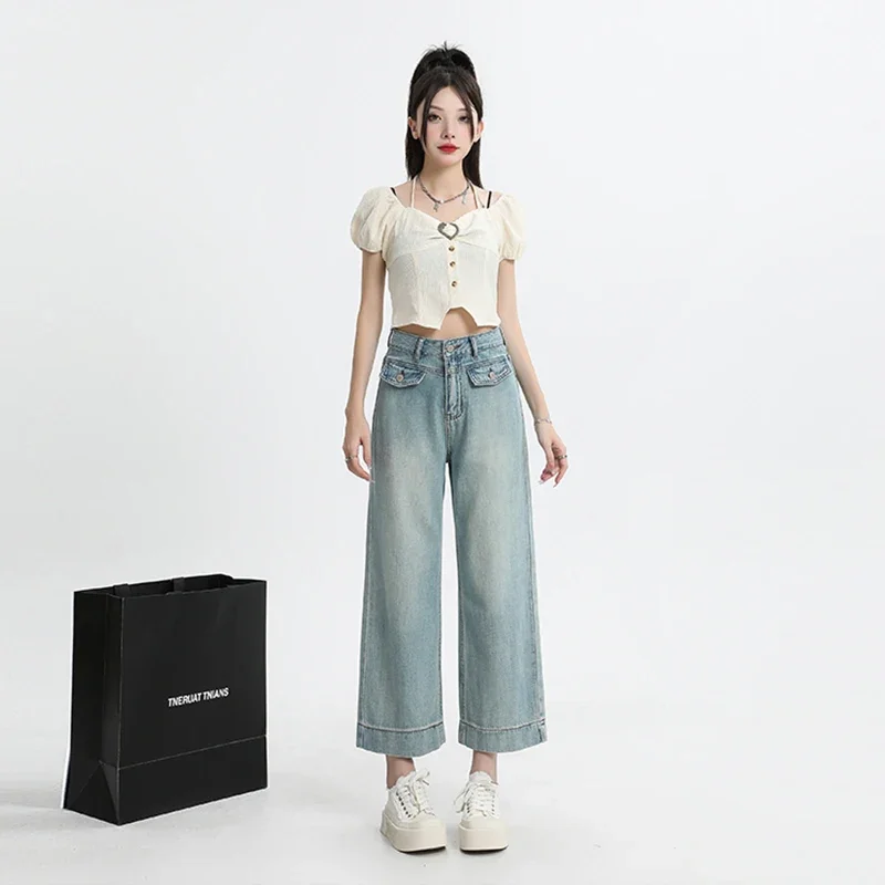 

Korean Fashion Women Clothes Wide Leg Pants Fashion Ice Silk Drape Thin and Slim Eight Quarter Short Jeans