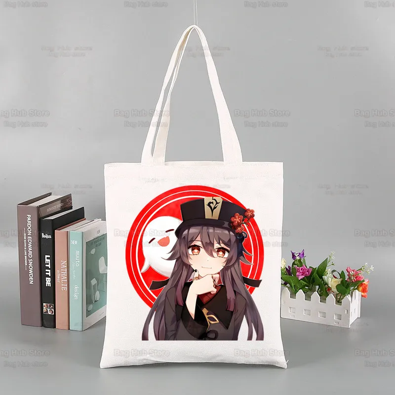 حقيبة هو تاو آند جوست للجنسين من القماش حقائب تسوق مطبوعة حقيبة كتف كاجوال قابلة للطي #4