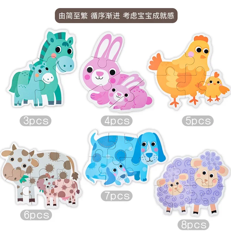 

Cartoon Big Piece Puzzle Children Cognitive Training Game Educational Puzzle Toys Baby Animal Vegetable Jigsaw Kids Gifts