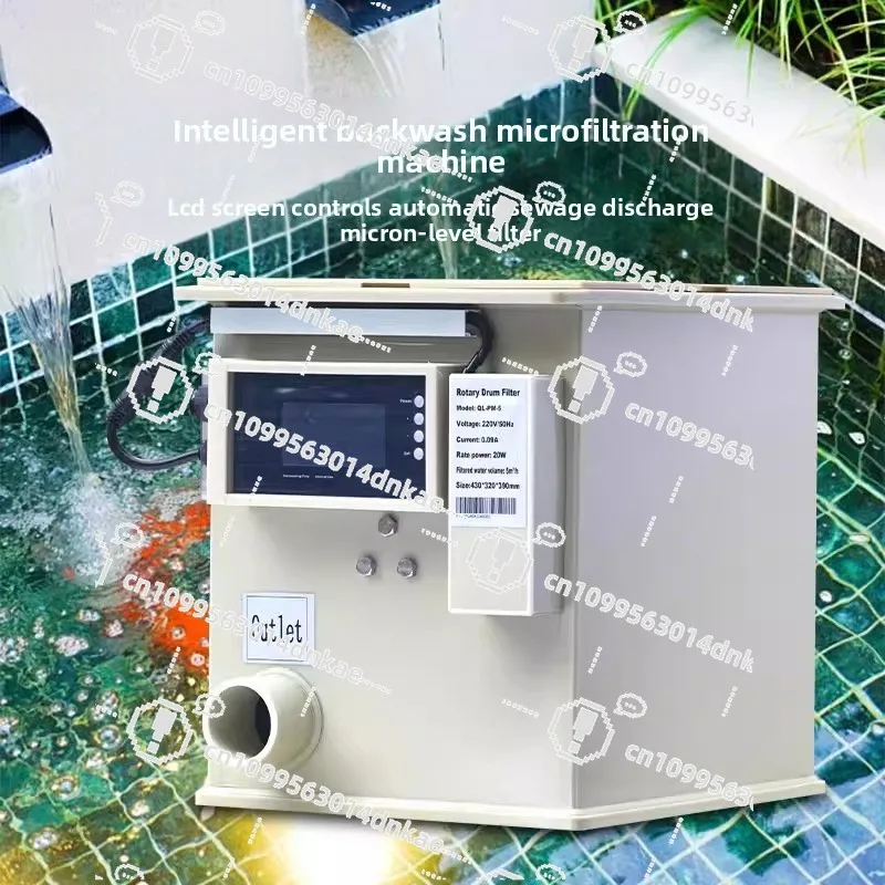 Rotary Drum Micro Filter Roller Filter Small Water Circulation Fish Farming Landscape Courtyard Outdoor Fish Pond Filter