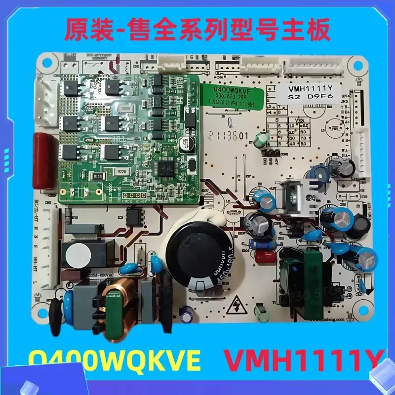 for Yunmi Refrigerator Main Board BCD-410WMSAZ02A Power Conversion Integrated Q400WQKVE Computer Control Board