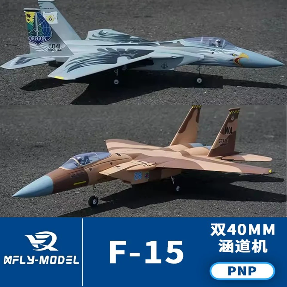 

New Xfly Twin Engine 40mm F-15 Fighter Entry-Level Ducted Assembly Fixed Wing Model Ducted Training Aircraft Jet Aircraft