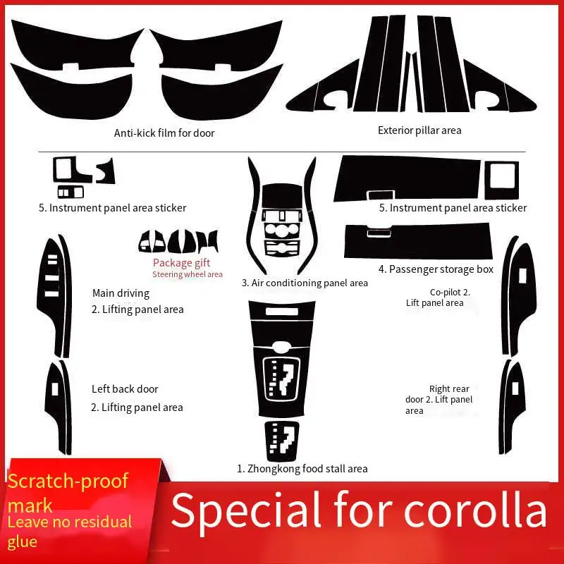 

Для 07-13 Toyota Corolla 3D/5D углеродное волокно, внутренняя крышка автомобиля, цветная наклейка на консоль, наклейки, аксессуары для продуктов