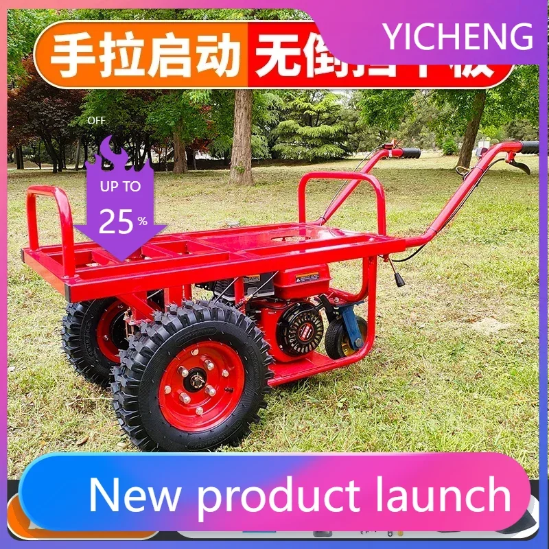

JX agricultural transport car mountain orchard farmland handling construction site ash bucket car
