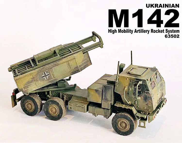 DG 63502 1/72 US M142 высокомобильная ракетная пусковая система модель Украина готовая продукция Коллекционная модель