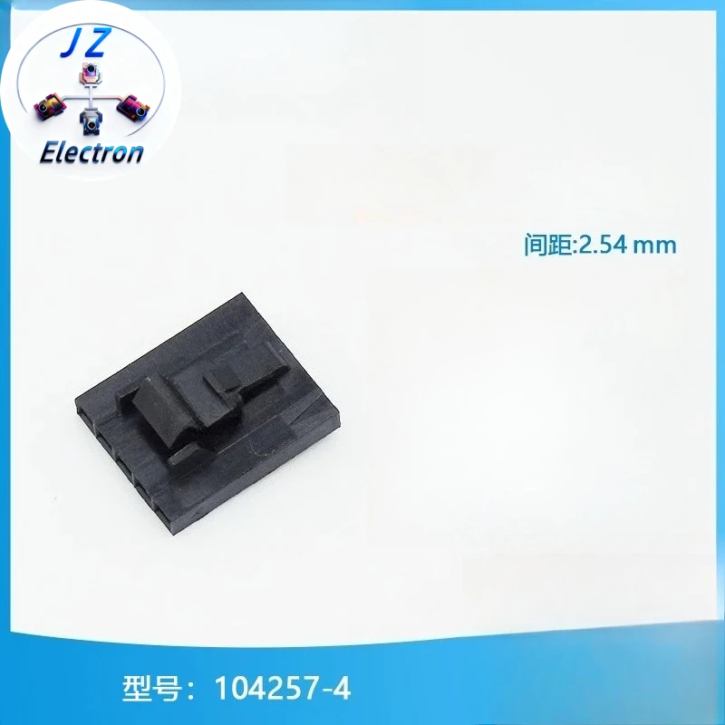 50PCS Original Genuine 104257-4 Plastic Shell Waterproof Connectors For Car Smart Electronic Devices Automobile