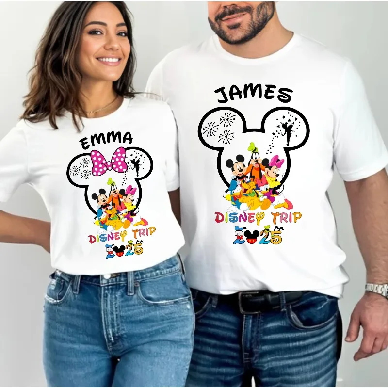 Summer Personalised… - image