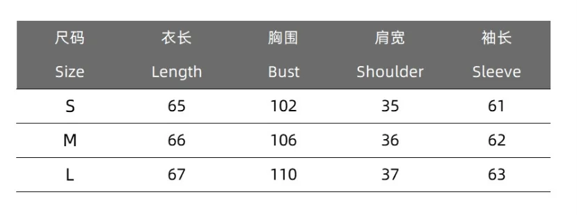 Chiffon Ruffle Top Autumn Loose Outerwear Commuting V-neck Shirt Women's Solid Color Elegant Versatile Long-sleeved Shirt Top