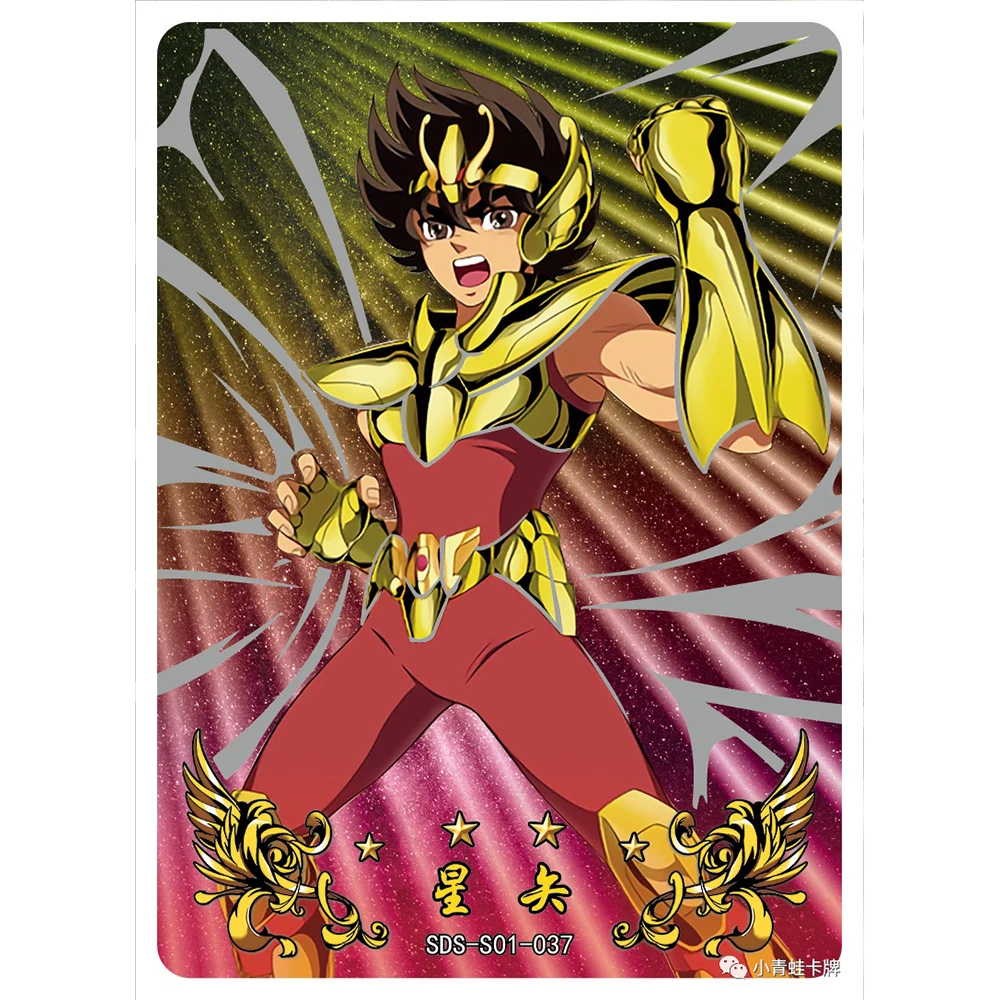 세인트 세이야 SDS 히요가 샤이나 시온 도호코 아이올로스 데스 마스크 아이올리아 슈라 애니메이션 컬렉션 카드 굴절광 반짝임 텍스처