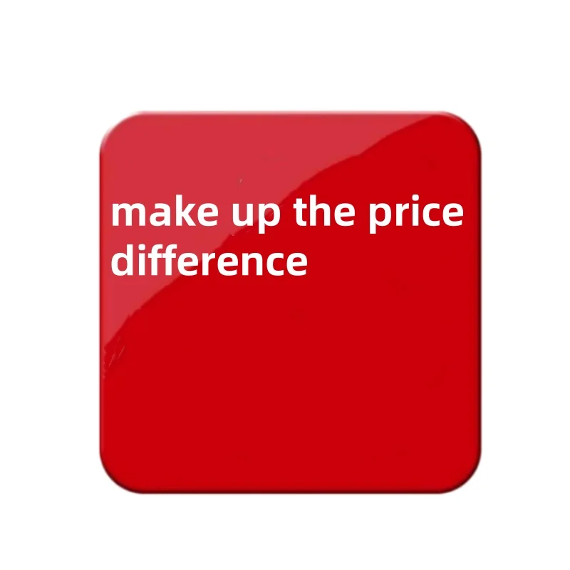 

компенсировать разницу в цене