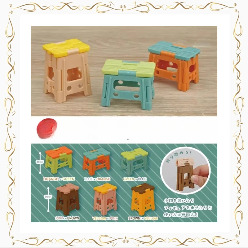 

Gashapon Mini Fold Chair Miniaturization Scene A Decoration Collection Ornament Action Figure Model Toys