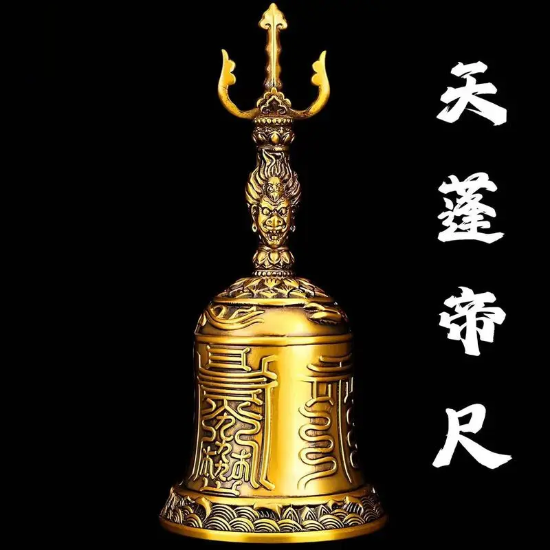 Three-Claw , Immortals Eight Treasures , Taoist Celestial , Household , Brass Tri-pronged Bell