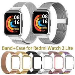 Metal Strap+Protection Case For Redmi Watch 2 Lite Magnetic Loop for Redmi Watch 3 bracelet for Mi Watch Lite band frame Correas