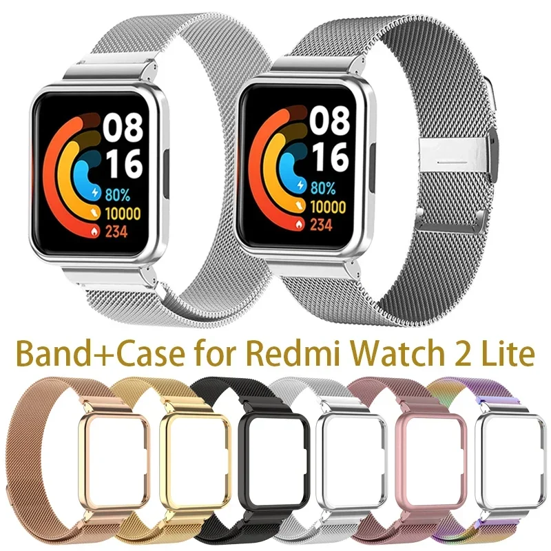 Metal Strap+Protective Case For Redmi Watch 2 Lite Bracelets for Redmi Watch 3 Active Bracelet for Mi Watch Lite Band Correas