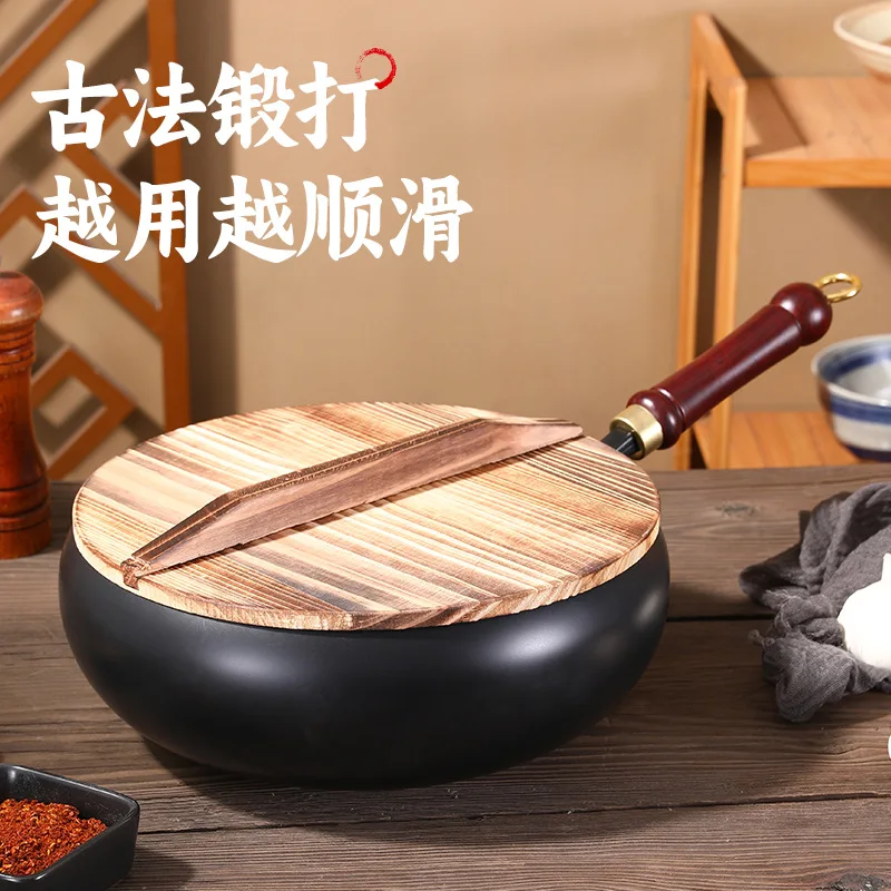 

Традиционная большая чаша с антипригарным покрытием, суповая кастрюля, бытовая кастрюля для жарки