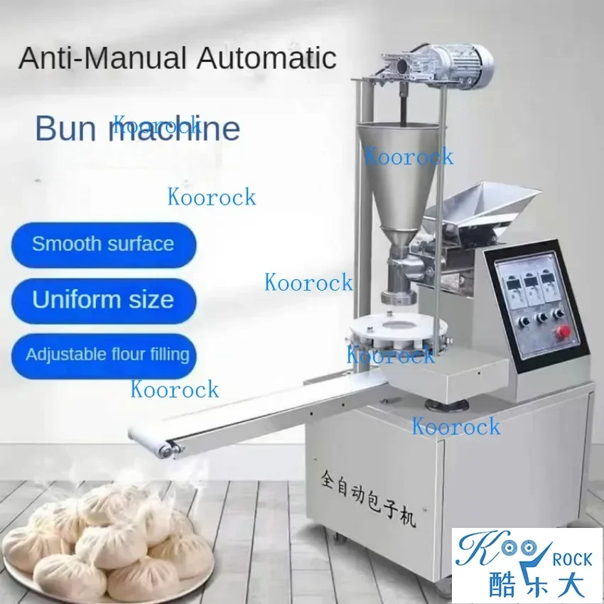 Intelligent Automatic Bun Maker - Make Handmade Steamed Buns, Meat Pies, and Mooncakes Effortlessly