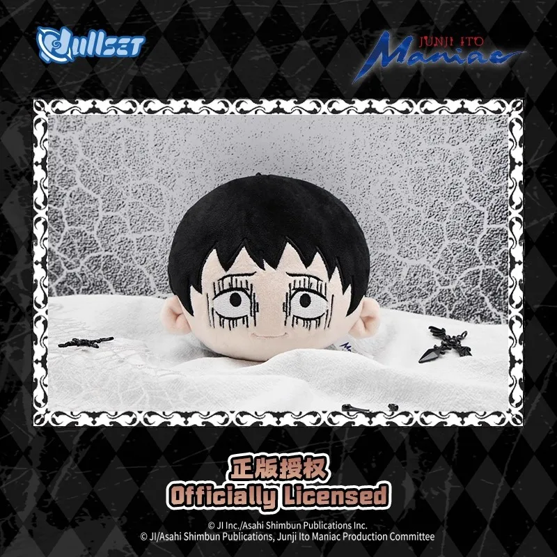ตุ๊กตาผ้าพลัฌซีรีส์หัวโต นัลเซ็ต จุนจิ อิโตะ รุ่นคาวากามิ โซอิจิ ของสะสมจากอนิเมะ ของเล่นสะสม ของขวัญ