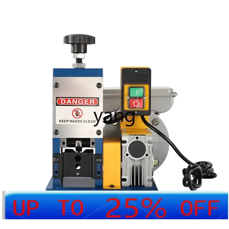 CX  automatic stripping machine Household peeling and stripping machine