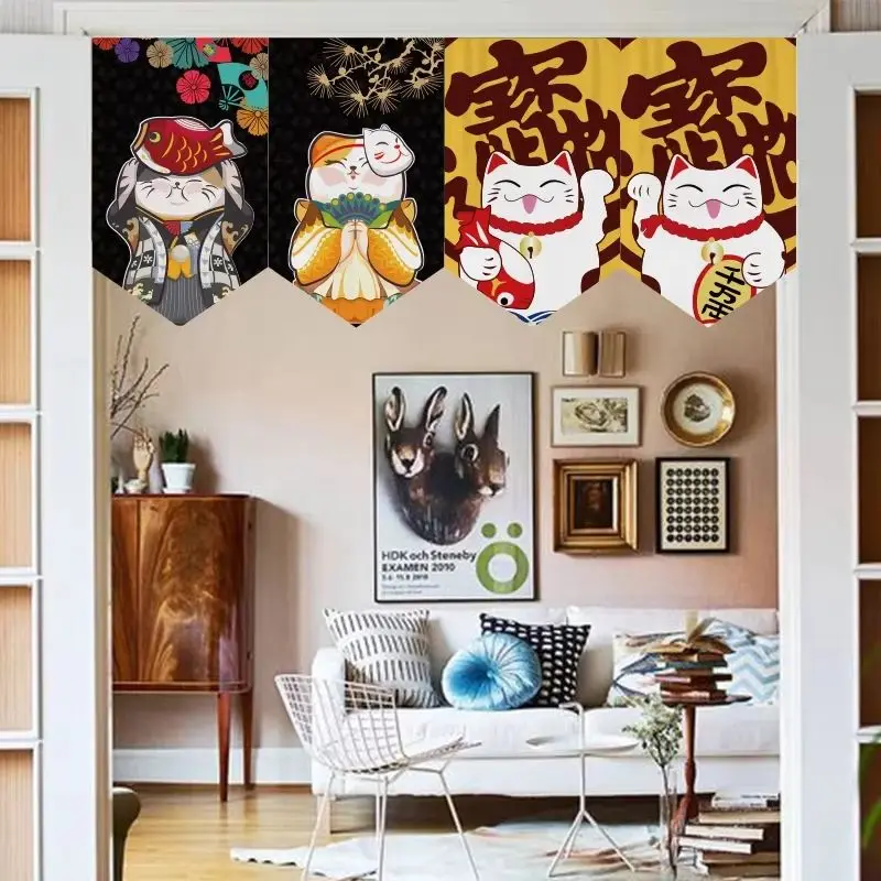 VIKAMA Kimono Cat Curtain Banner, Sakura & Lantern Print Japanese-Style Triangle Bunting Pennant Garland for Room Divider